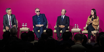 Speaking at the IAPP Asia Forum 2026 Keynote Panel